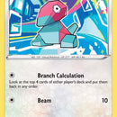 Porygon