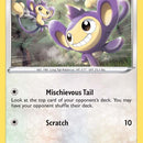 Aipom