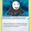 Panic Mask