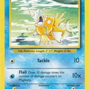 Magikarp