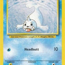 Seel