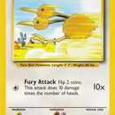 Doduo
