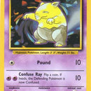 Drowzee