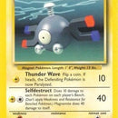 Magnemite