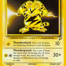 Electabuzz