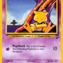 Abra