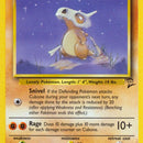 Cubone