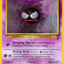 Gastly