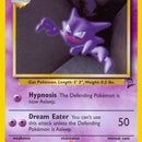 Haunter