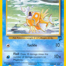 Magikarp