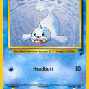 Seel