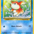 Goldeen