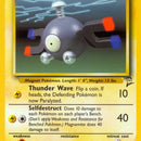 Magnemite
