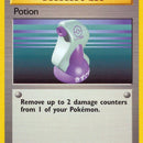 Potion