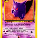 Gengar (20)