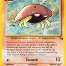 Kabuto