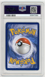 2023 Pokemon 151 EN Mewtwo #62 PSA 9