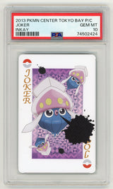 2013 Pokemon Center Tokyo Bay P/C Joker Inkay PSA 10