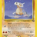 Cubone