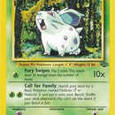 Nidoran F