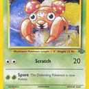 Paras