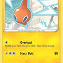 Rotom