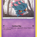 Misdreavus