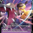 Mawile V