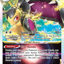 Mawile VSTAR