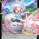 Magearna V