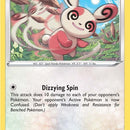 Spinda