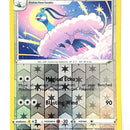 Altaria