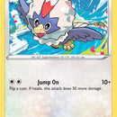 Rufflet
