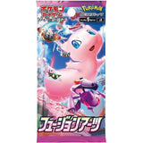 Pokemon TCG Sword & Shield Fusion Arts Booster Pack (Japanese, 5 Cards)