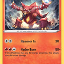 Volcanion