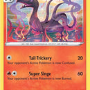 Salazzle