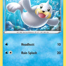 Seel