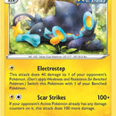 Luxray (43)