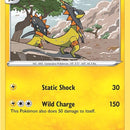 Heliolisk