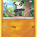 Pancham