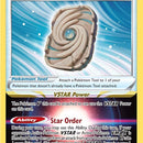 Sky Seal Stone
