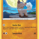 Rockruff