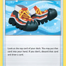 Trekking Shoes