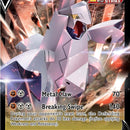 Duraludon V