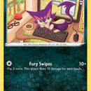 Purrloin
