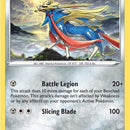 Zacian