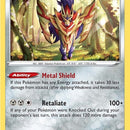 Zamazenta