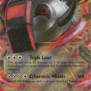 Iron Treads ex - 143/198