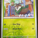 Skiddo