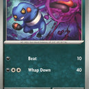 Croagunk